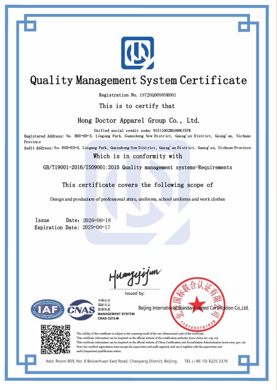 ISO 9001 quality management system certificate