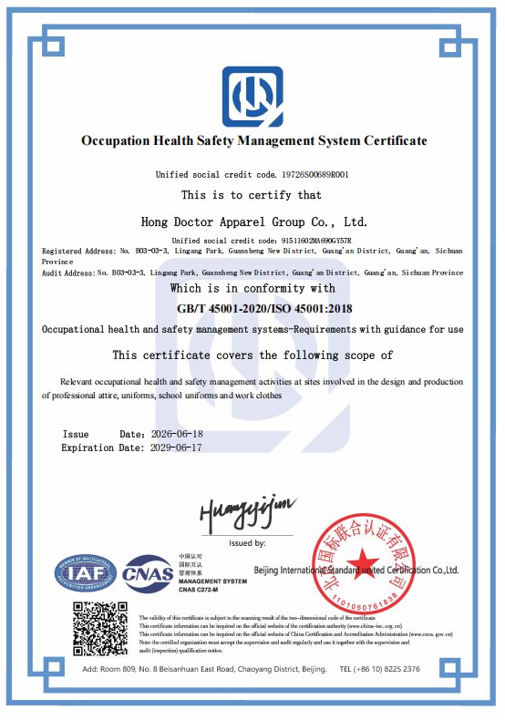 ISO 45001 occupational health and safety management certificate